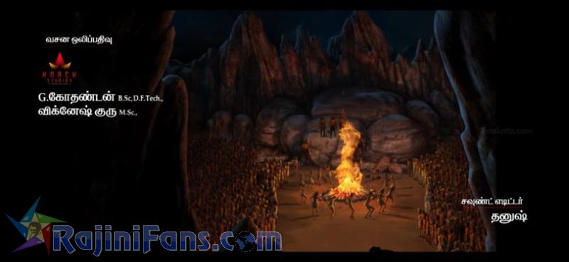 Kaala Movie Title Card Collections Title Card 34