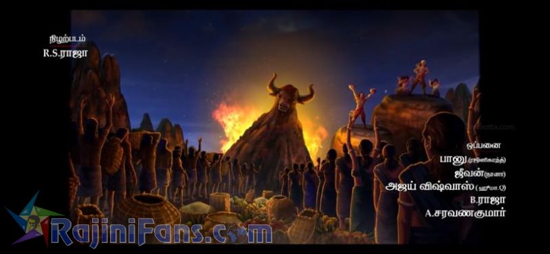 Kaala Movie Title Card Collections Title Card 35