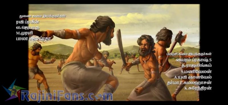 Kaala Movie Title Card Collections Title Card 38