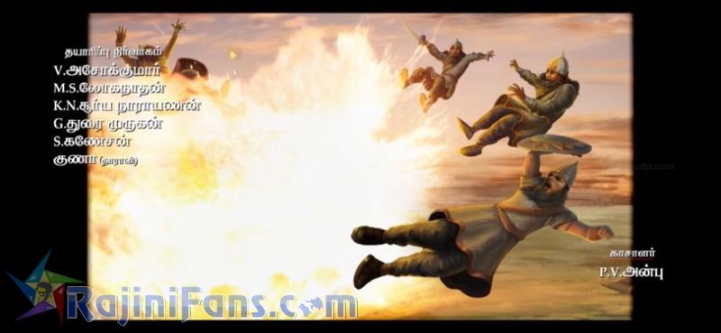 Kaala Movie Title Card Collections Title Card 40