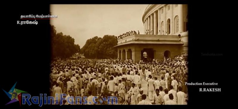 Kaala Movie Title Card Collections Title Card 41