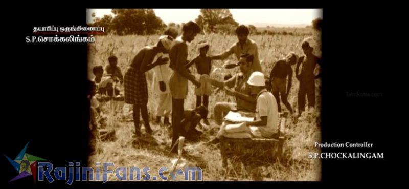 Kaala Movie Title Card Collections Title Card 42