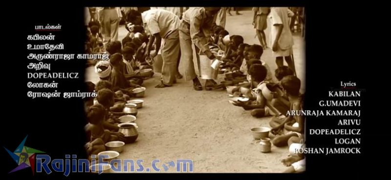 Kaala Movie Title Card Collections Title Card 43