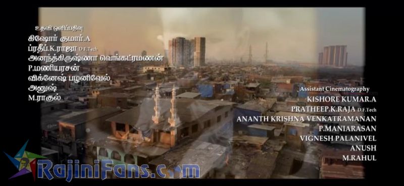 Kaala Movie Title Card Collections Title Card 45