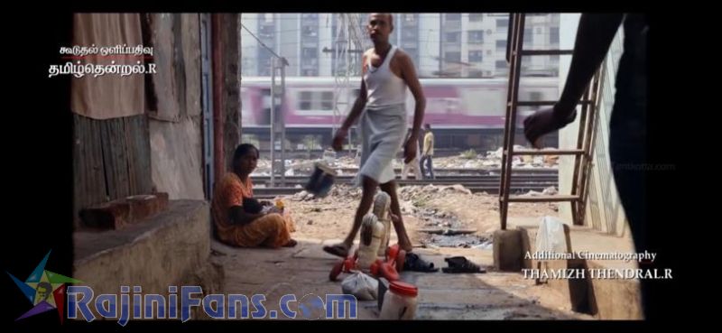 Kaala Movie Title Card Collections Title Card 46