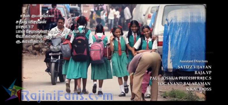 Kaala Movie Title Card Collections Title Card 47