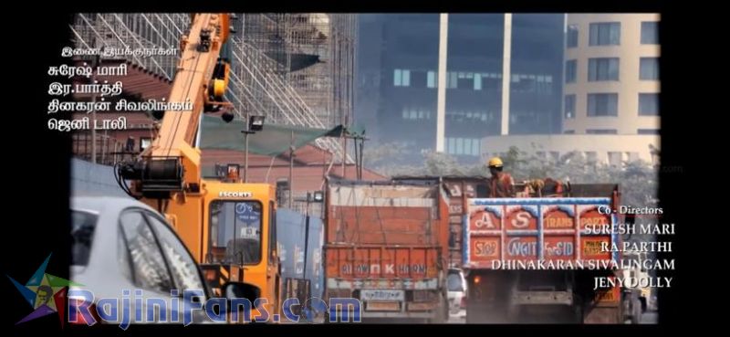 Kaala Movie Title Card Collections Title Card 49