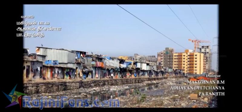 Kaala Movie Title Card Collections Title Card 51