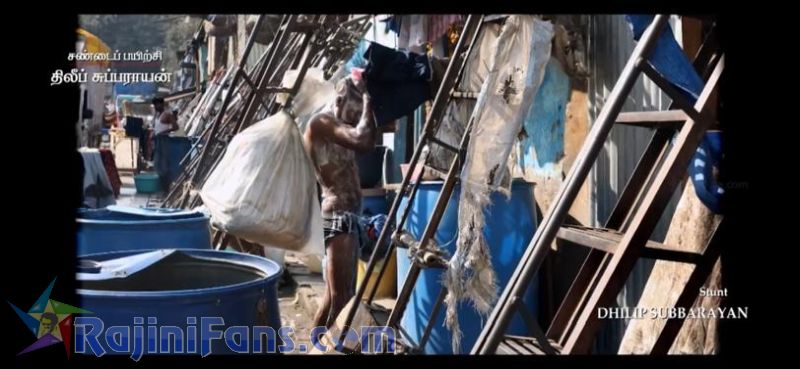 Kaala Movie Title Card Collections Title Card 52