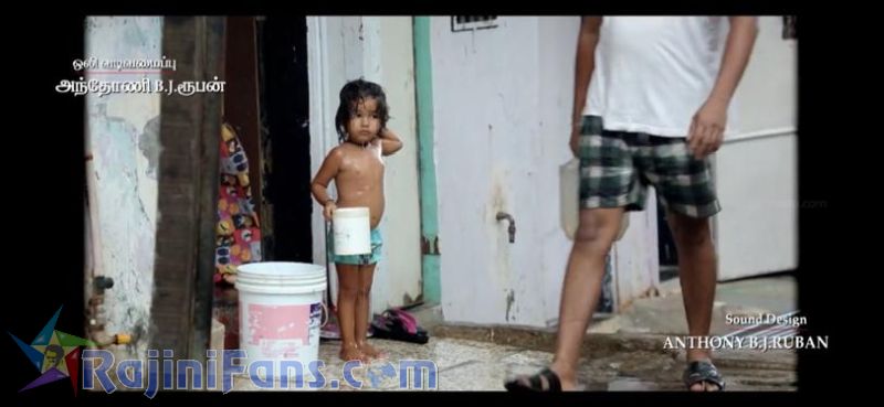 Kaala Movie Title Card Collections Title Card 53