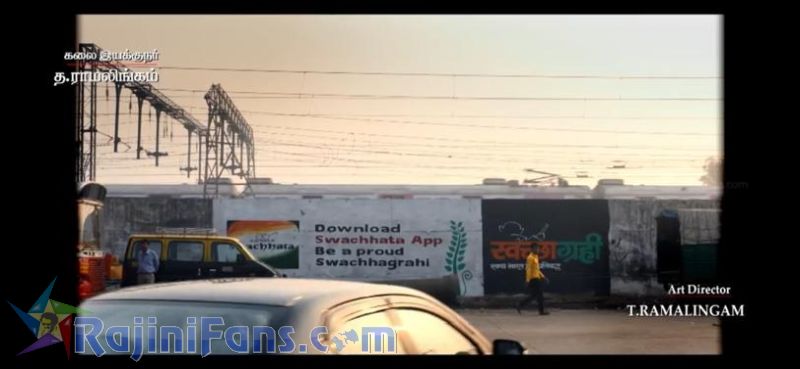 Kaala Movie Title Card Collections Title Card 54