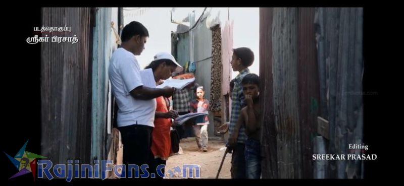 Kaala Movie Title Card Collections Title Card 55