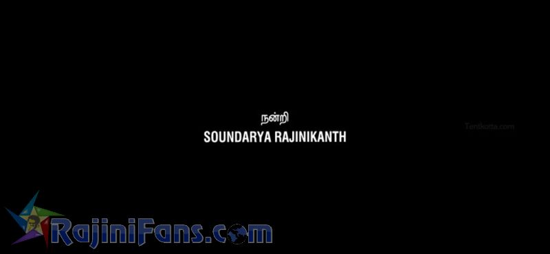 Kaala Movie Title Card Collections Title Card 7