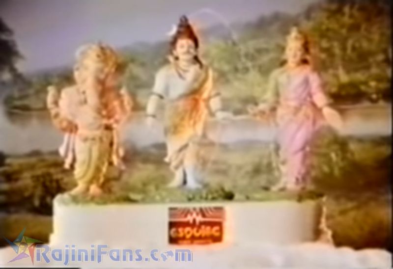 Kaali Movie Title Card Collections - Rajinifans.com