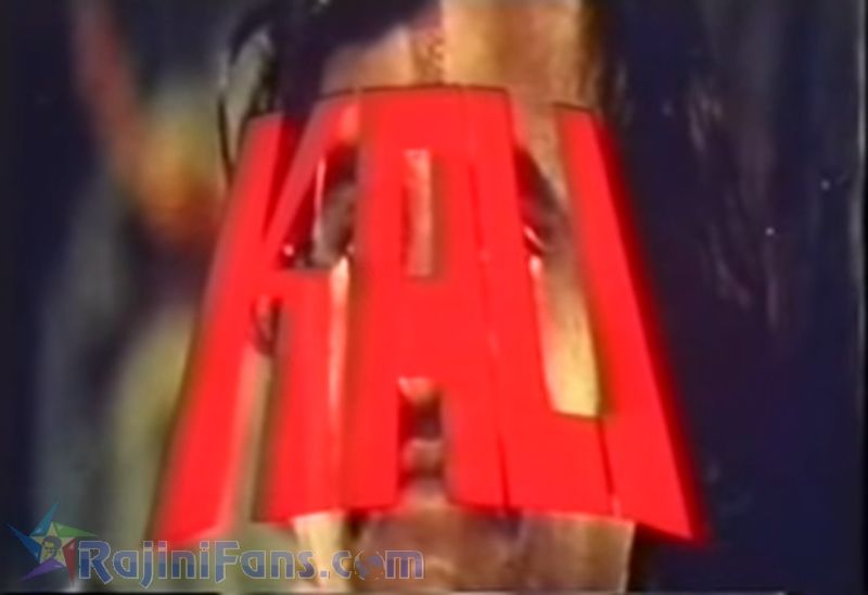 Kaali Movie Title Card Collections Title Card 5