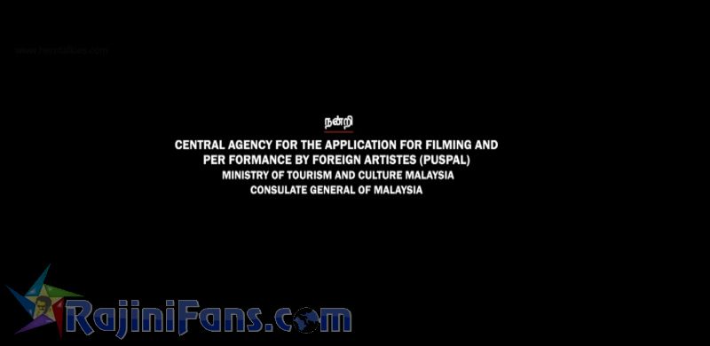 Kabali Movie Title Card Collections Title Card 11