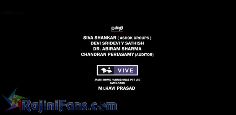 Kabali Movie Title Card Collections Title Card 13