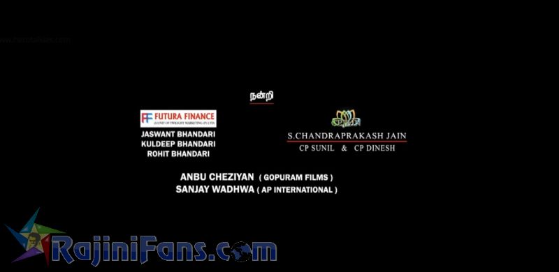 Kabali Movie Title Card Collections Title Card 14