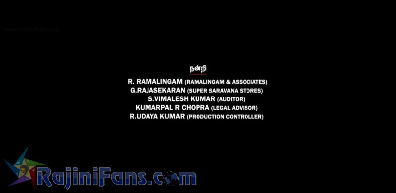 Kabali Movie Title Card Collections Title Card 16