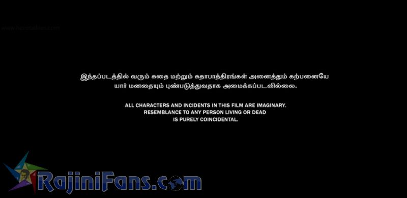 Kabali Movie Title Card Collections Title Card 2
