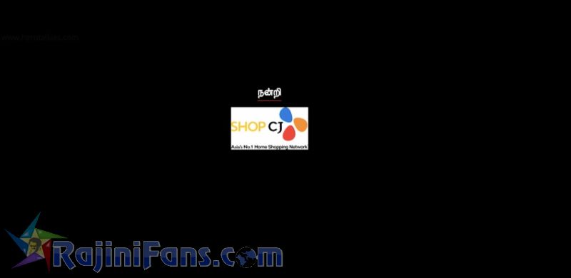 Kabali Movie Title Card Collections Title Card 20