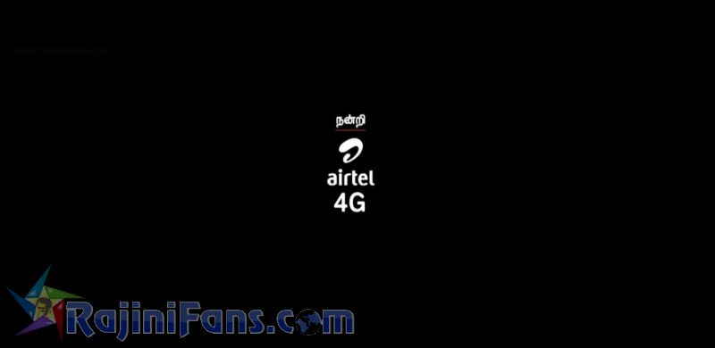 Kabali Movie Title Card Collections Title Card 22