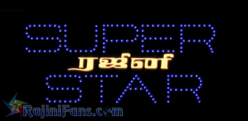Kabali Movie Title Card Collections Title Card 28