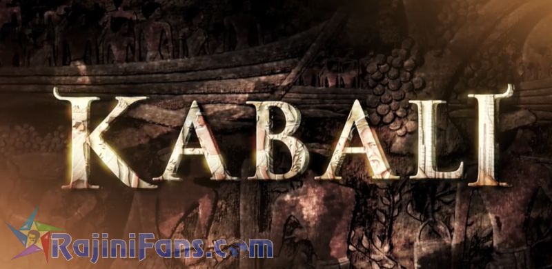 Kabali Movie Title Card Collections Title Card 30