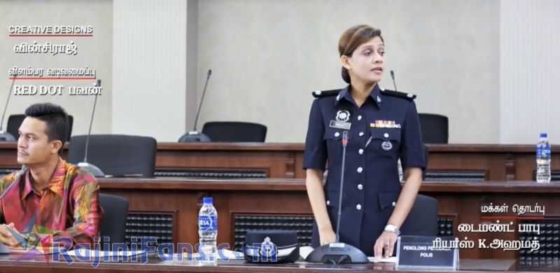 Kabali Movie Title Card Collections Title Card 32