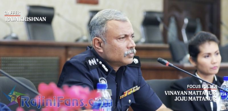 Kabali Movie Title Card Collections Title Card 33