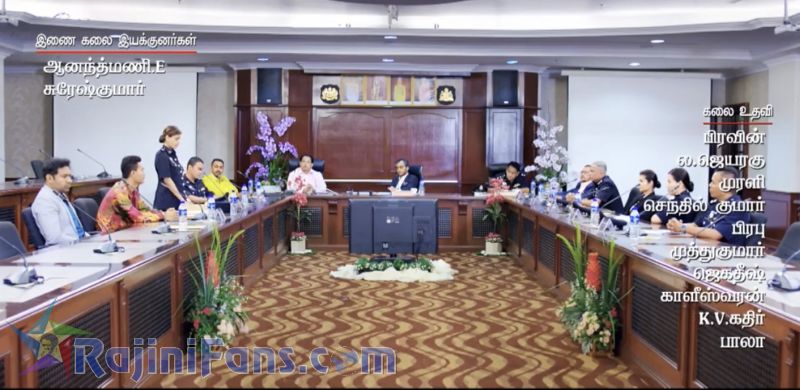 Kabali Movie Title Card Collections Title Card 34