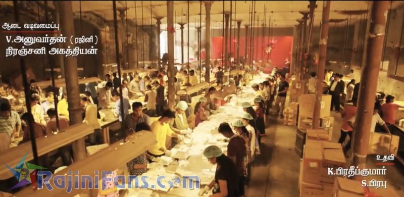 Kabali Movie Title Card Collections Title Card 38