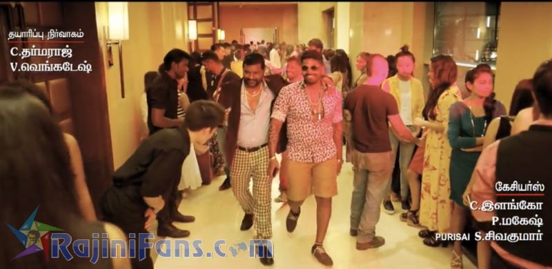 Kabali Movie Title Card Collections Title Card 41