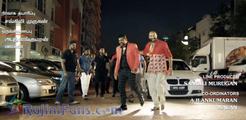 Kabali Movie Title Card Collections Title Card 43