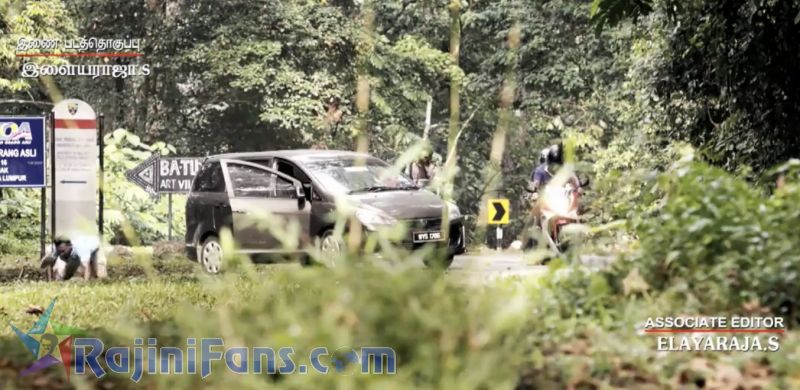 Kabali Movie Title Card Collections Title Card 45