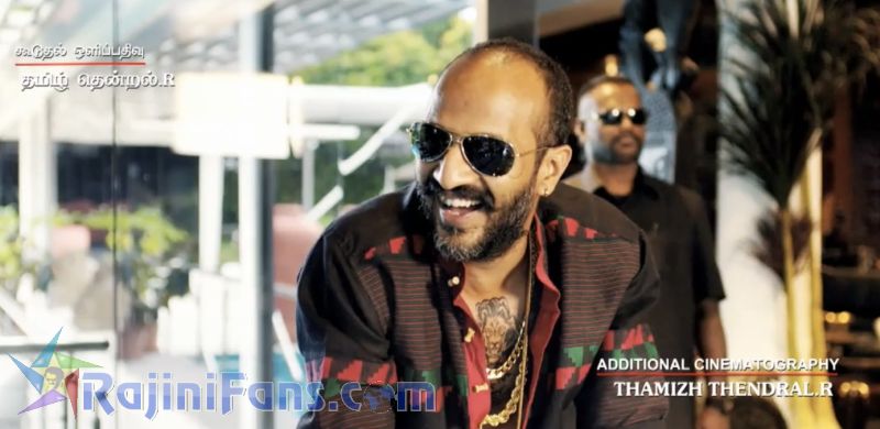 Kabali Movie Title Card Collections Title Card 47