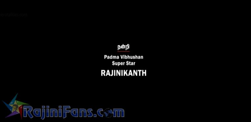 Kabali Movie Title Card Collections Title Card 5