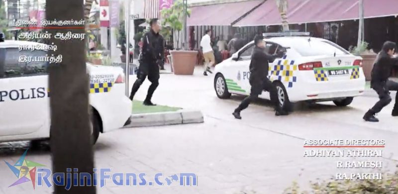 Kabali Movie Title Card Collections Title Card 50