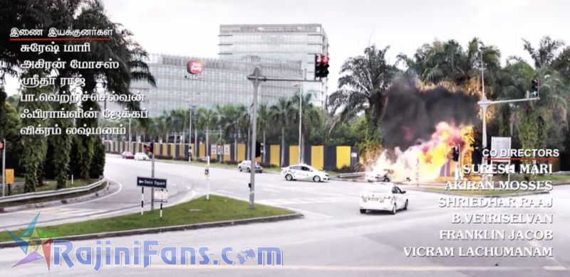 Kabali Movie Title Card Collections Title Card 51