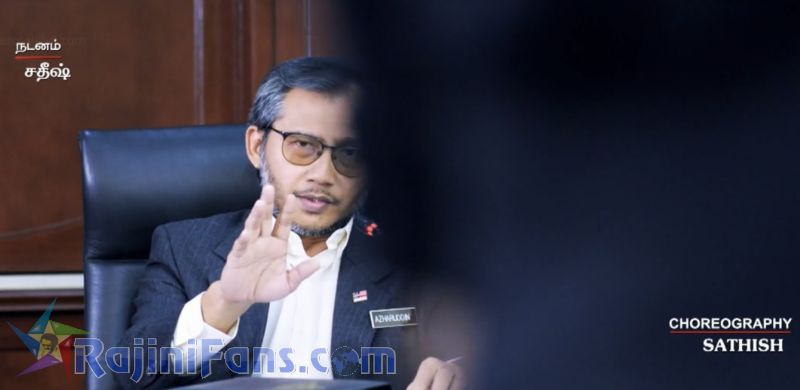 Kabali Movie Title Card Collections Title Card 52