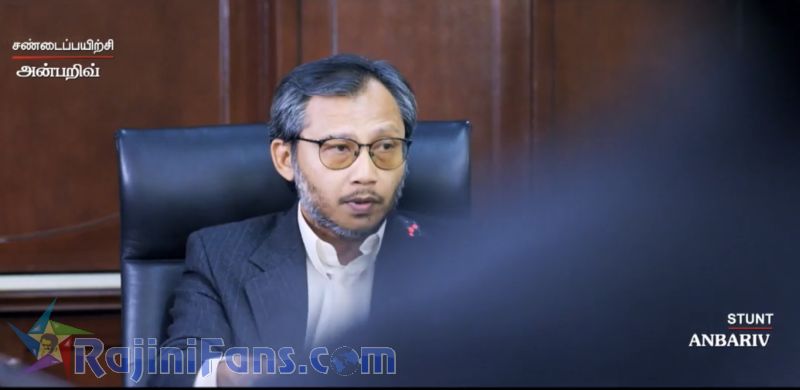 Kabali Movie Title Card Collections Title Card 53