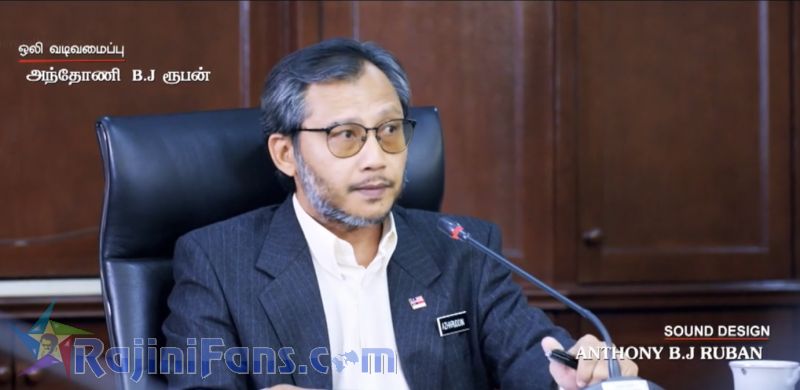 Kabali Movie Title Card Collections Title Card 54