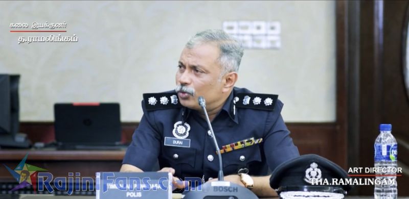 Kabali Movie Title Card Collections Title Card 55