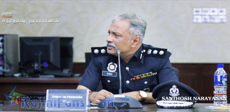 Kabali Movie Title Card Collections Title Card 57