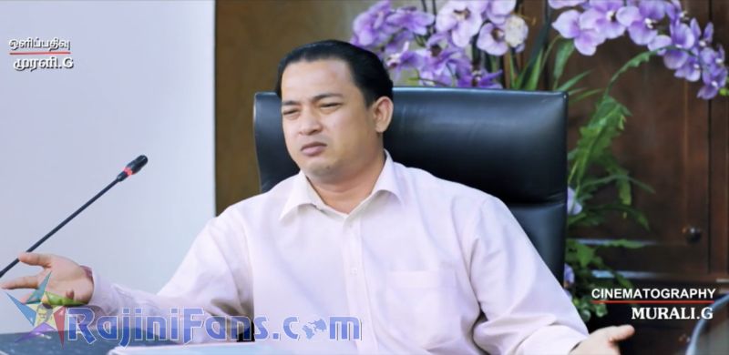 Kabali Movie Title Card Collections Title Card 58