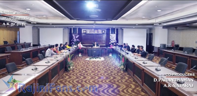 Kabali Movie Title Card Collections Title Card 59