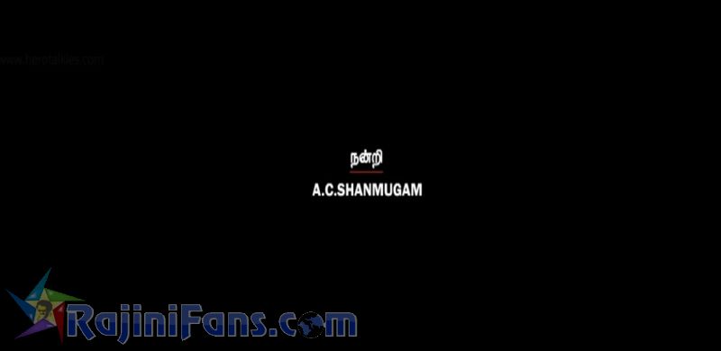 Kabali Movie Title Card Collections Title Card 8