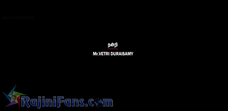 Kabali Movie Title Card Collections Title Card 9
