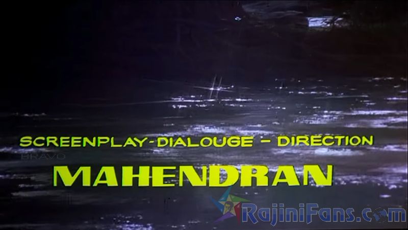 Kai Kodukkum Kai Movie Title Cards Title Card 48