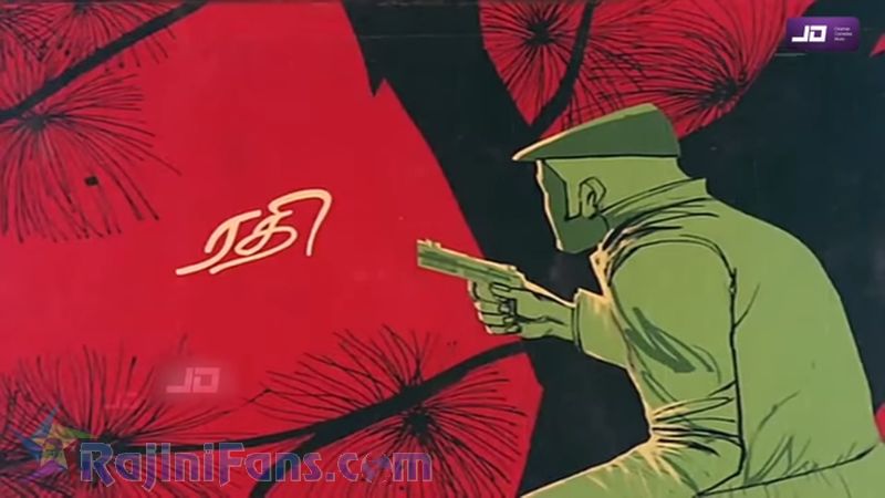 Kazhugu Movie Title Card Collections Title Card 9